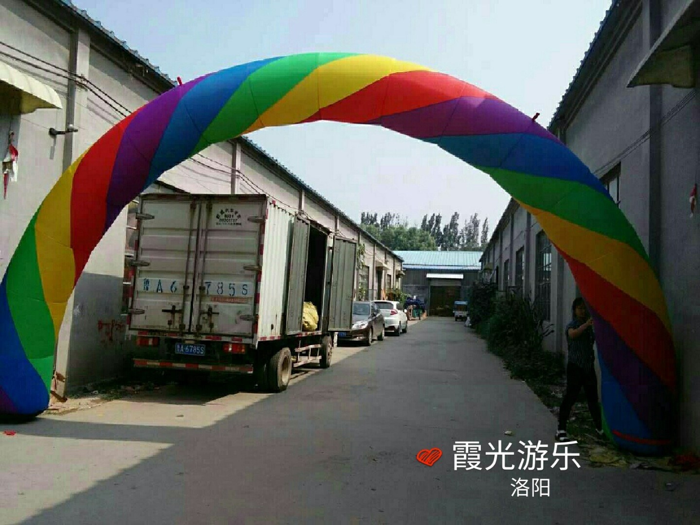 柳州彩虹拱门