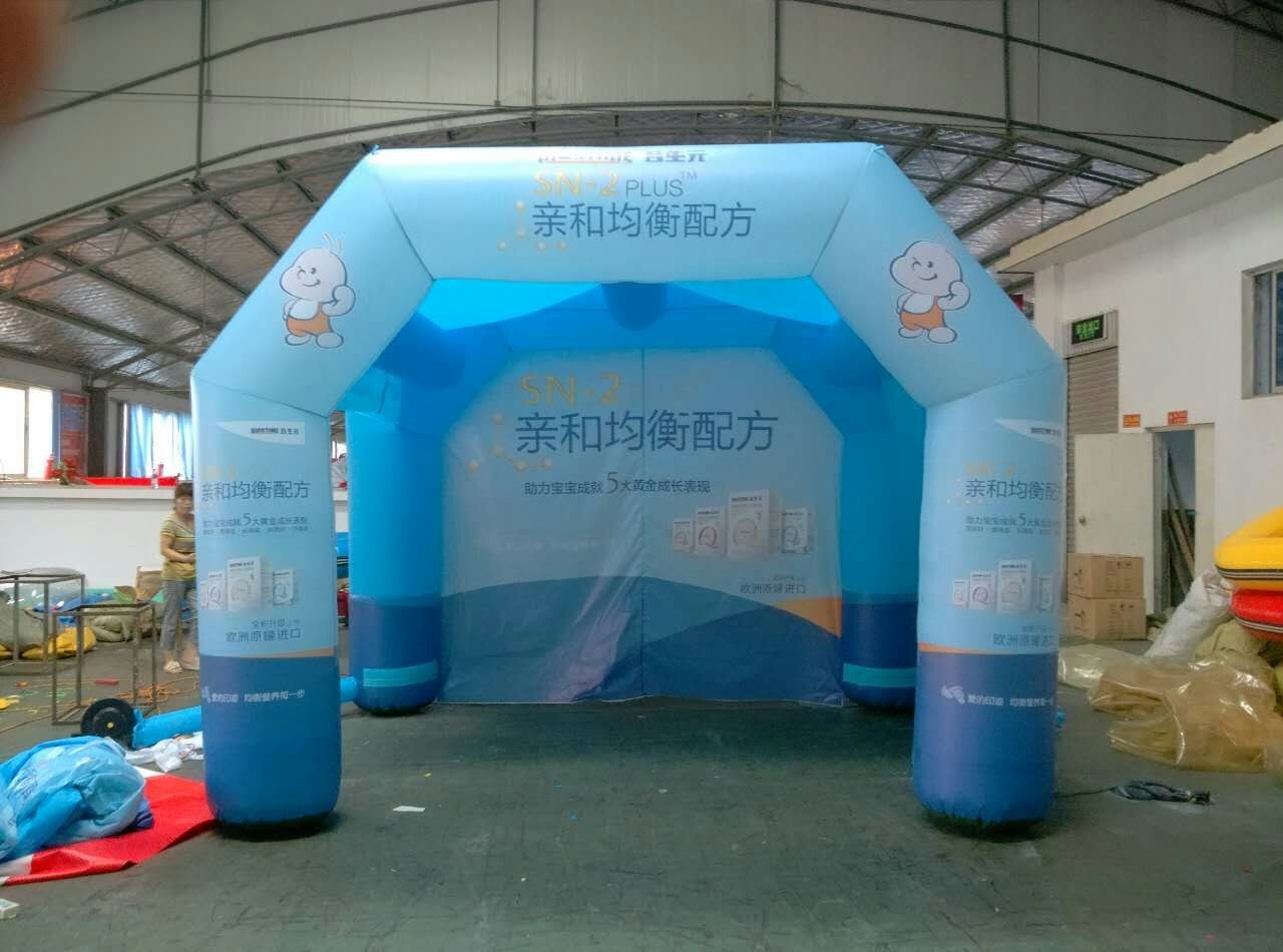 柳州活动充气帐篷